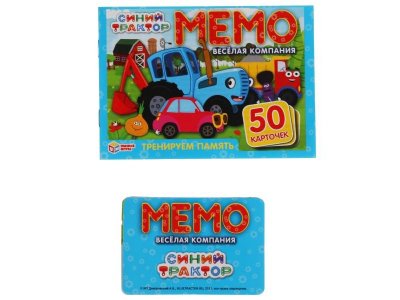 Игра развивающая Умные игры Мемо Синий трактор Веселая компания, 50 карточек 1-00455015_2