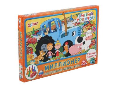 Игра настольная Умные игры Миллионер Синий Трактор 1-00455022_5