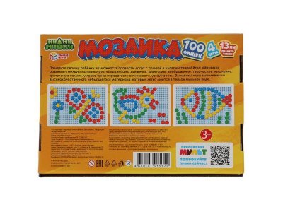 Мозаика пластиковая Умные игры Ми-Ми-Мишки 100 фишек, 4 цвета 1-00455024_5