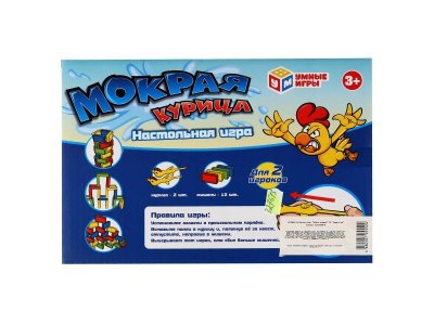 Игра настольная Умные игры Мокрая курица 1-00455034_5