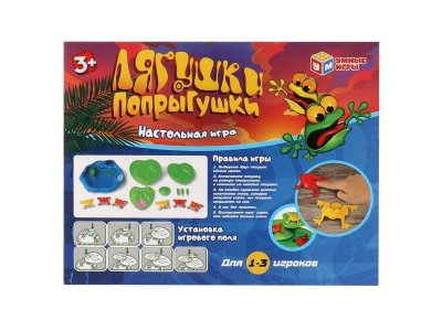 Игра настольная Умные игры Лягушки попрыгушки 1-00455038_5