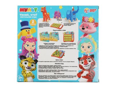 Игра настольная Умные игры Узнай, кто? Мульт 1-00455042_4