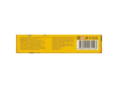 Игра-ходилка настольная Умные игры Чебурашка 4 в 1 1-00455064_2