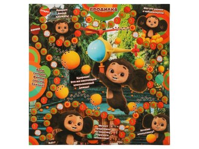 Игра-ходилка настольная Умные игры Чебурашка 4 в 1 1-00455064_7