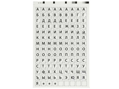 Игра развивающая Умные игры Собери слово Единороги 1-00455067_2