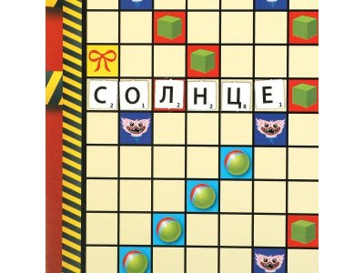 Игра развивающая Умные игры Собери слово Приключение монстриков 1-00455068_4