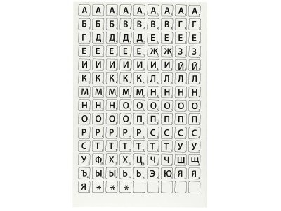 Игра развивающая Умные игры Собери слово Синий трактор 1-00455069_2