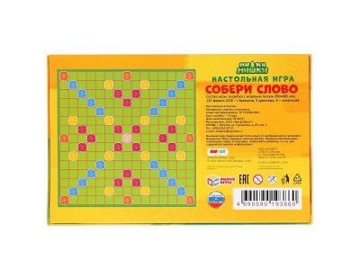 Игра развивающая Умные игры Словодел Собери слово Ми-ми-мишки 1-00455070_3