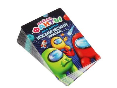 Игра карточная Умные игры Весёлые фанты для детей Космический экипаж 1-00455074_2