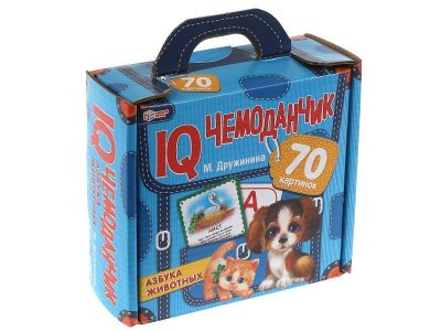 Игра развивающая Умные игры IQ чемоданчик Азбука животных М.Дружинина, 35 карточек 1-00455079_4