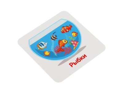 Игра развивающая Умные игры IQ чемоданчик Домашние животные, 35 карточек 1-00455080_4