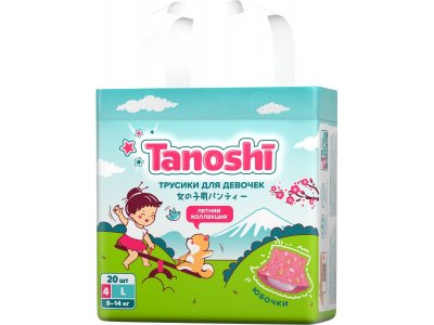 Трусики-подгузники Tanoshi для девочек, размер L 9-14 кг, 20 шт 1-00455981_10