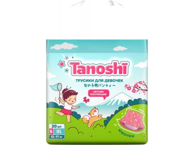 Трусики-подгузники Tanoshi для девочек, размер XL 12-17 кг, 20 шт 1-00455982_1