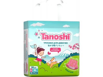 Трусики-подгузники Tanoshi для девочек, размер XL 12-17 кг, 20 шт 1-00455982_4