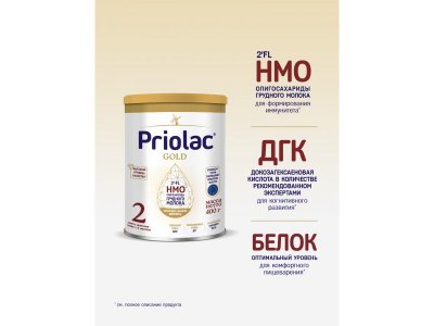 Смесь Priolac Gold 2 молочная адаптированная с 6 до 12 месяцев 400 г 1-00456382_5