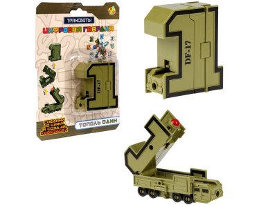 Трансботы 1toy Цифровая гвардия Цифры от 0 до 9 1-00456390_3