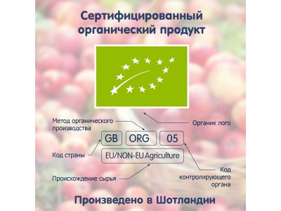 Пюре Fleur Alpine Чернослив 90 г, пауч 1-00090209_9
