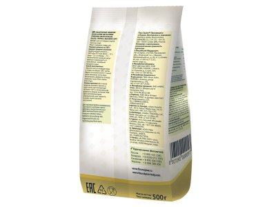 Паста Fleur Alpine, Мини Трубочки (Pasta Detalini Rigati), 500 г 1-00201050_2
