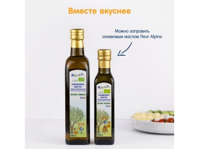 Паста Fleur Alpine, Мини Трубочки (Pasta Detalini Rigati), 500 г 1-00201050_10