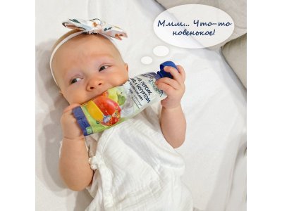 Пюре Fleur Alpine Манго, персик, яблоко с йогуртом 120 г, пауч 1-00208567_9