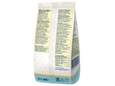 Паста Fleur Alpine Морские ракушки 500 г 1-00357518_2