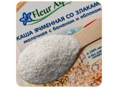 Каша молочная Fleur Alpine Ячменная со злаками бананом и яблоком с 6 месяцев, 200 г 1-00456394_5