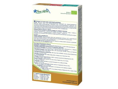Печенье Fleur Alpine Яблочный мармелад, 132 г 1-00456396_2