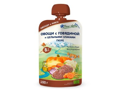 Пюре Fleur Alpine Овощи с говядиной и цельными злаками, с 8 месяцев, 100 г 1-00456397_1