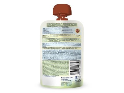 Пюре Fleur Alpine Овощи с индейкой и цельными злаками, с 8 месяцев, 100 г 1-00456398_3