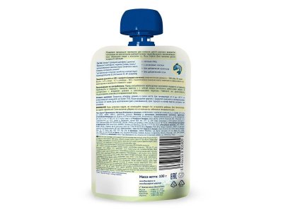 Пюре Fleur Alpine Овощи с лососем и цельными злаками, с 8 месяцев, 100 г 1-00456399_3