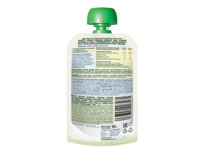 Пюре овощное Fleur Alpine Сладкий картофель и тыква, с 5 месяцев, 90г 1-00456402_3