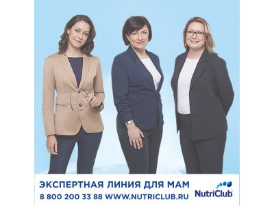 Молочная смесь Nutrilon ГА 2 с 6 мес., 800г 1-00212969_12