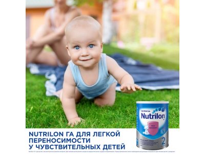 Молочная смесь Nutrilon ГА 2 с 6 мес., 800г 1-00212969_4