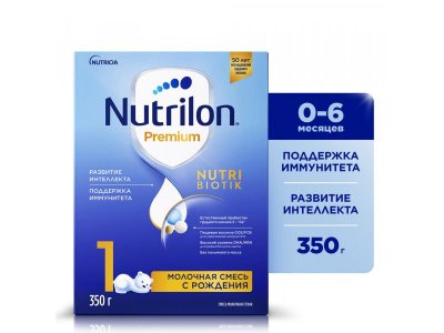 Смесь Nutrilon Premium 1 молочная 350 г 1-00374732_1