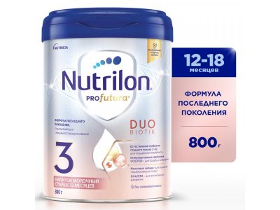 Напиток молочный Nutrilon 3 Profutura DuoBiotik 800 г 1-00408866_1
