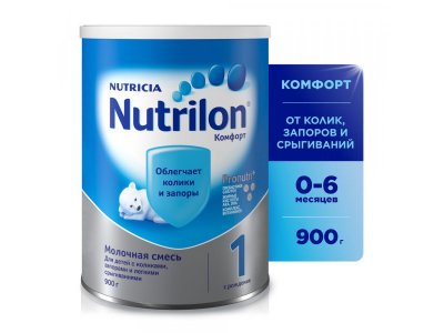 Смесь Nutrilon Комфорт 1 900 г 1-00000597_1
