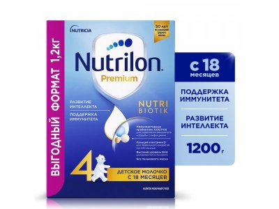 Молочко Nutrilon 4 Premium детское с 18 мес., 1200 г 1-00238139_1