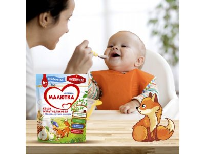 Каша Малютка молочная мультизлаковая с яблоком, грушей и сливой 220 г, пауч 1-00000457_8