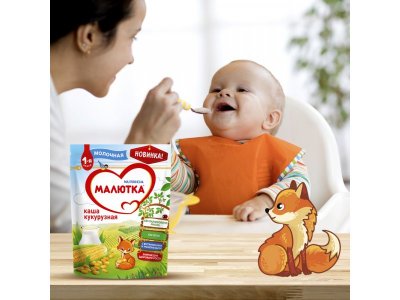 Каша Малютка, молочная кукурузная 220 г, пауч 1-00003546_5