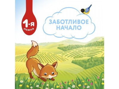 Каша Малютка, молочная рисовая 220 г, пауч 1-00003547_5