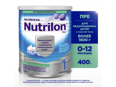 Смесь Nutrilon Pre 1 молочная 400 г 1-00011291_1