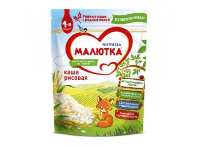 Каша Малютка безмолочная рисовая 200 г, пауч 1-00210327_1