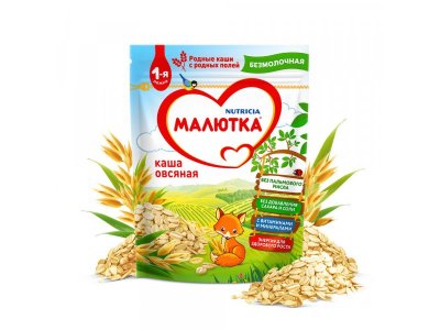 Каша Малютка безмолочная овсяная 200 г, пауч 1-00210329_2