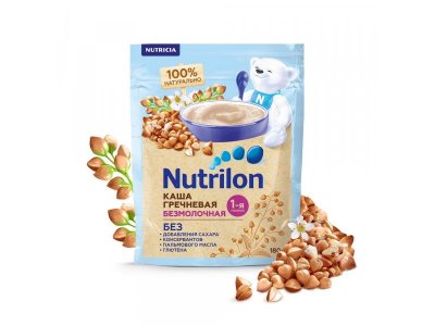 Каша Nutrilon безмолочная гречневая 180 г 1-00212941_2