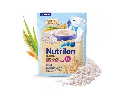 Каша Nutrilon безмолочная рисовая 180 г 1-00212945_2