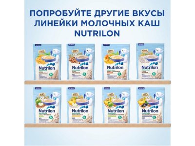Каша Nutrilon молочная мультизлаковая Яблоко, банан 200 г 1-00250870_8
