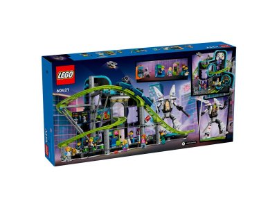 Конструктор LEGO City Аттракцион Мир роботов 60421 1-00457466_9