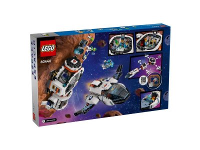 Конструктор LEGO City Модульный галактический космический корабль 60446 1-00457467_12