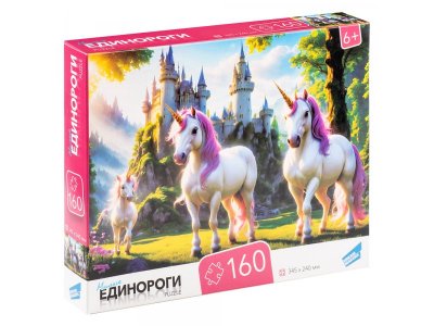 Пазл Dream Makers Board Games 160 Единороги 1-00457471_6