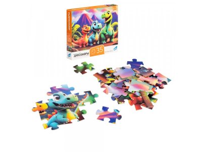 Пазл Dream Makers Board Games 35 Динозавры 1-00457474_5